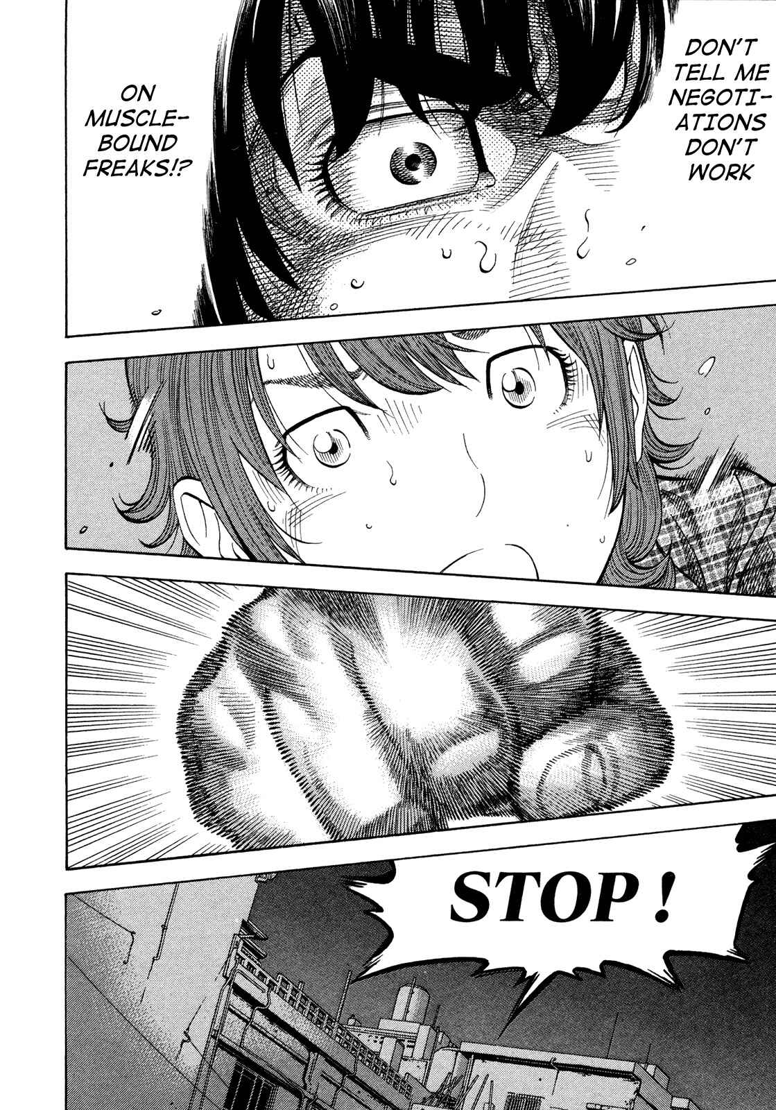 Page 15 Chapter 80 Montage