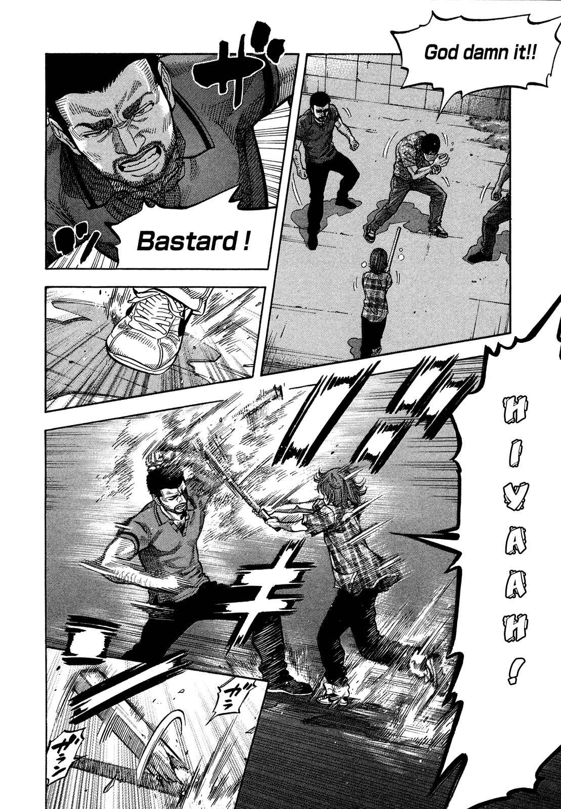 Page 4 Chapter 80 Montage