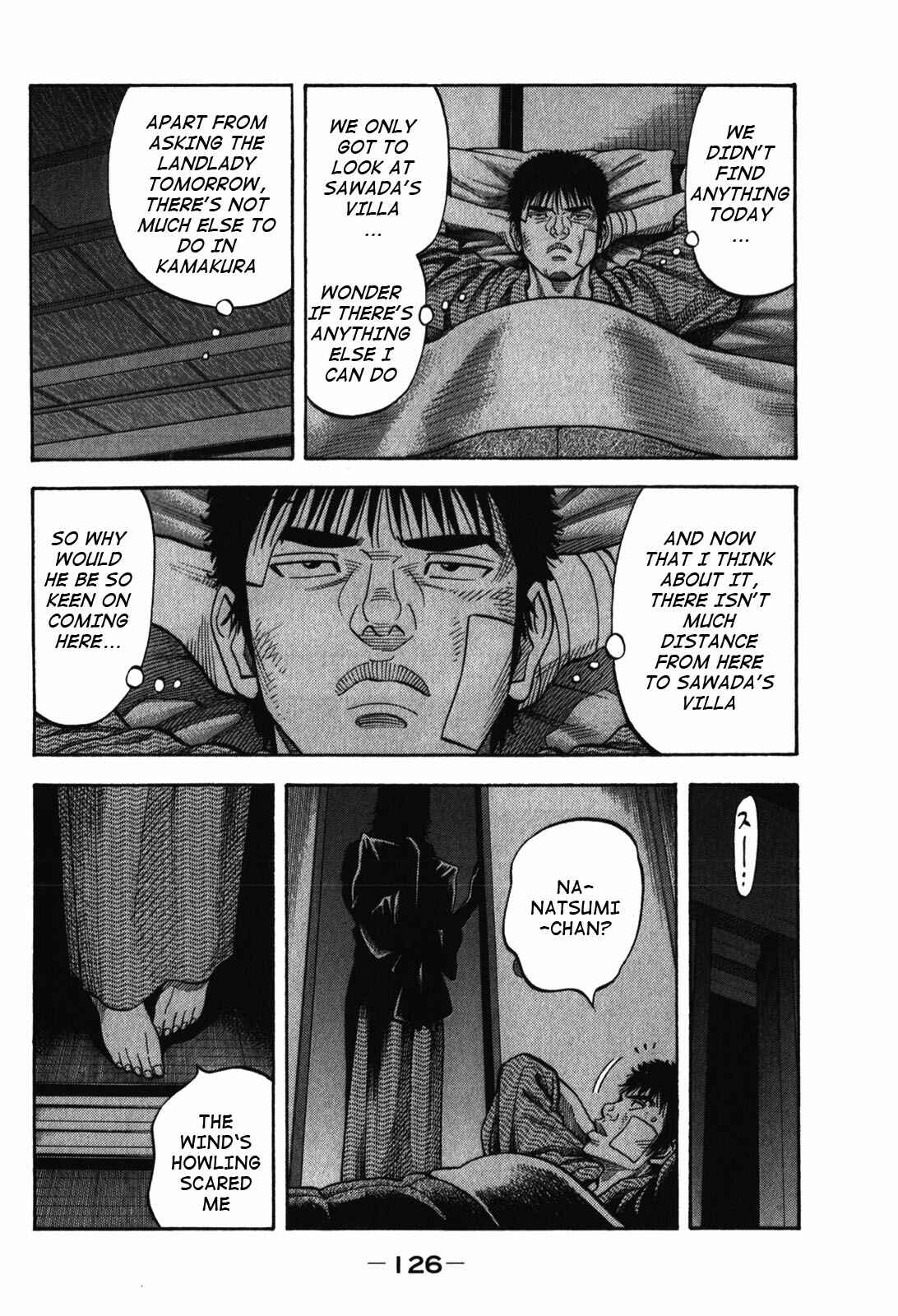 Page 10 Chapter 85 Montage