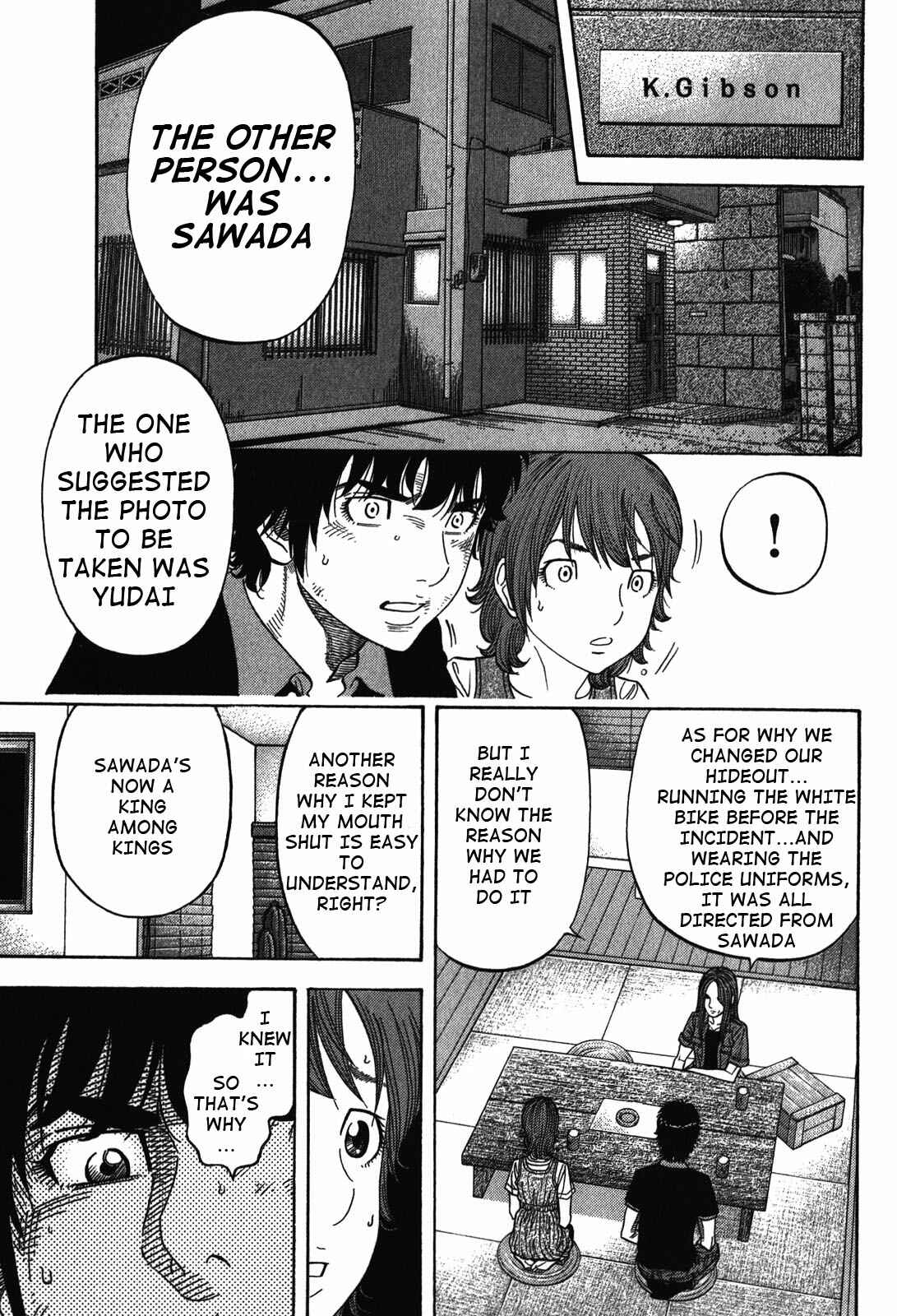 Page 17 Chapter 85 Montage