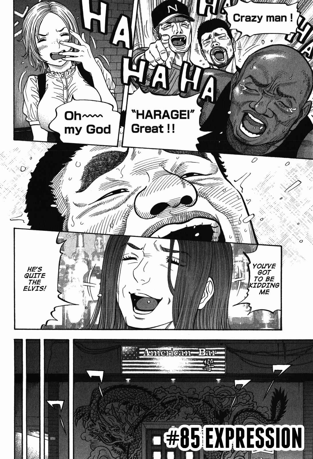 Page 2 Chapter 85 Montage