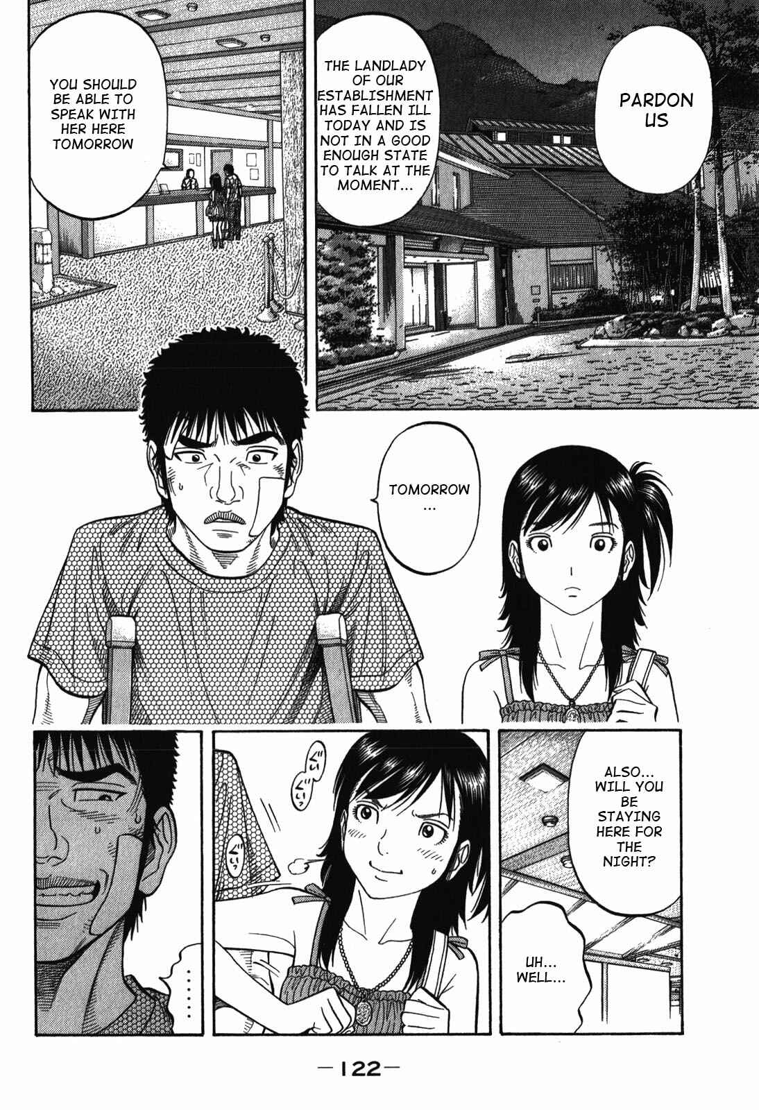 Page 6 Chapter 85 Montage