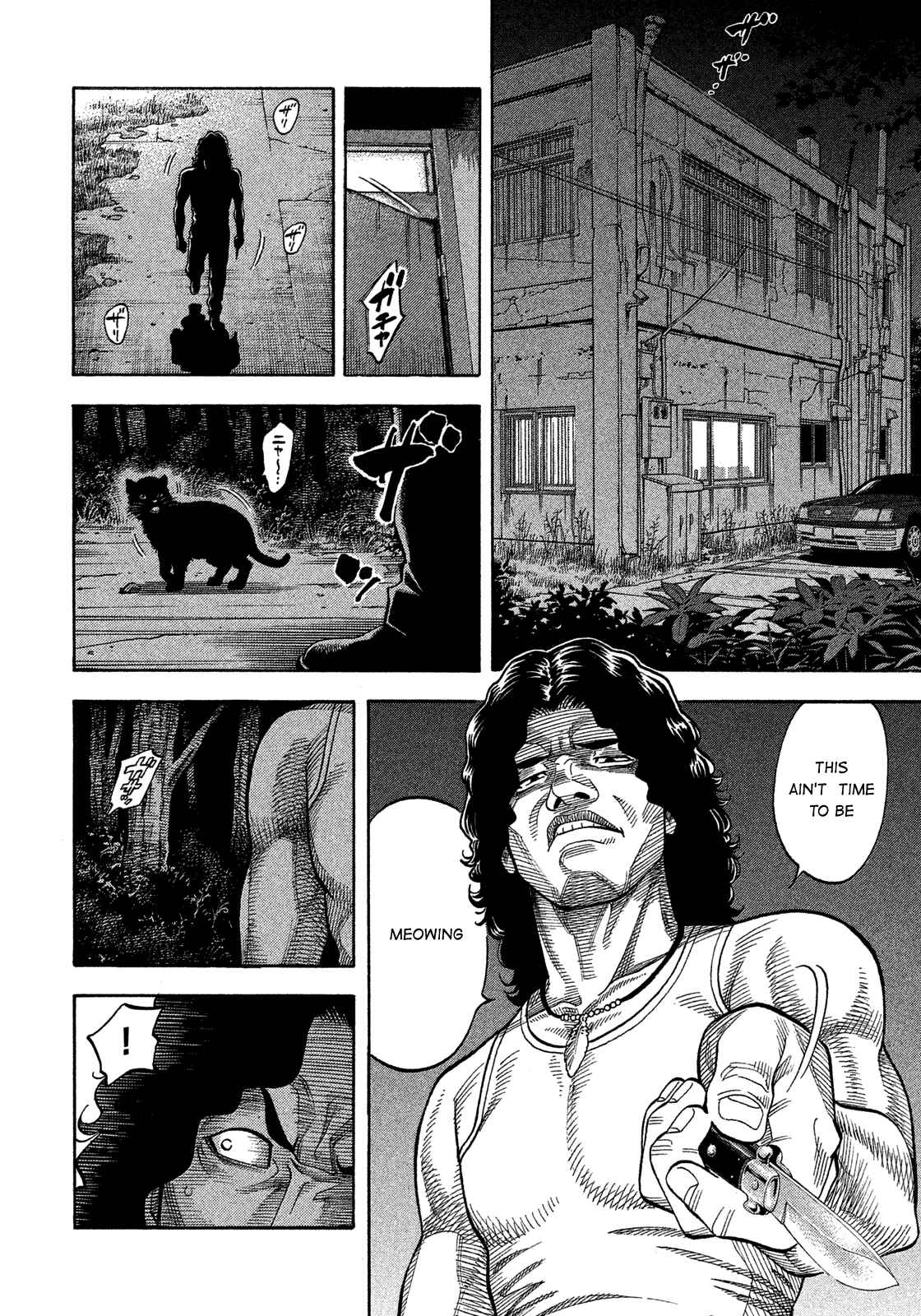 Page 15 Chapter 131 Montage