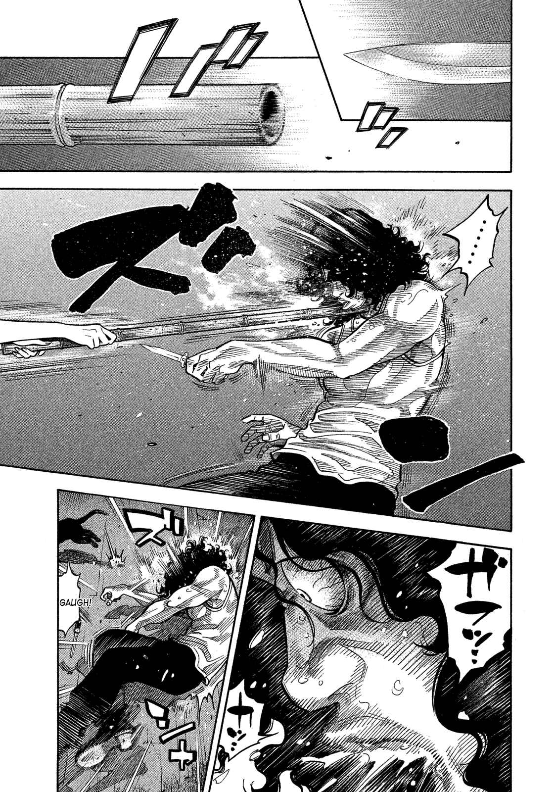 Page 16 Chapter 131 Montage