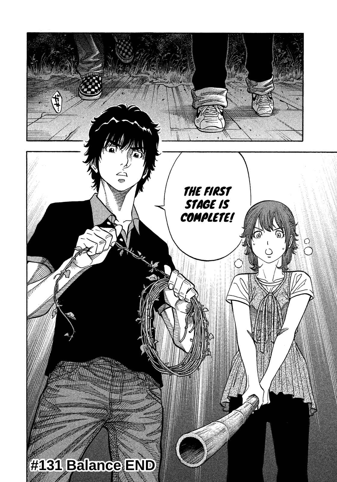 Page 17 Chapter 131 Montage