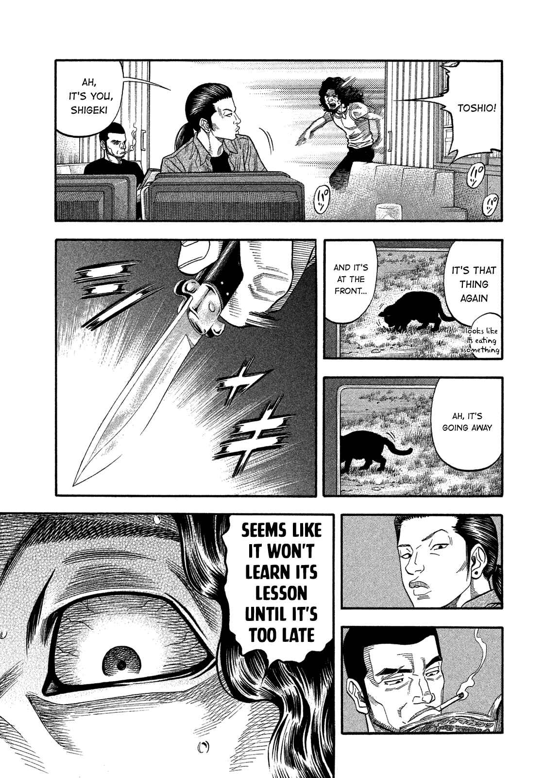Page 3 Chapter 131 Montage