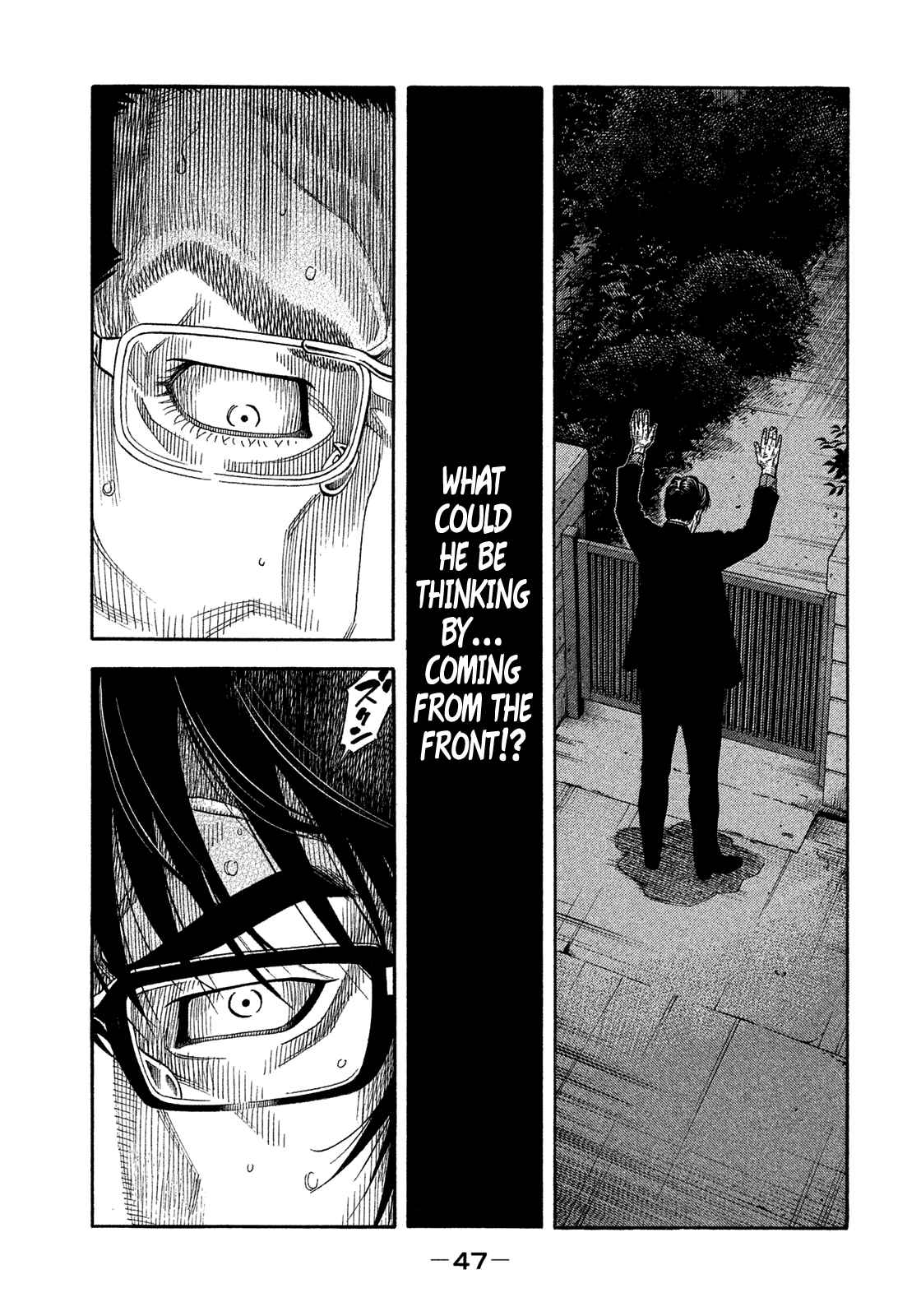 Page 5 Chapter 131 Montage