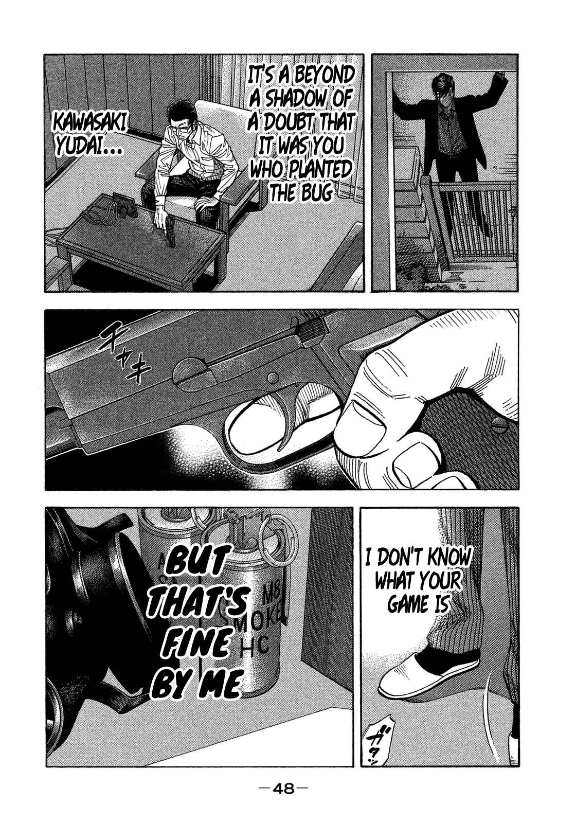 Page 6 Chapter 131 Montage