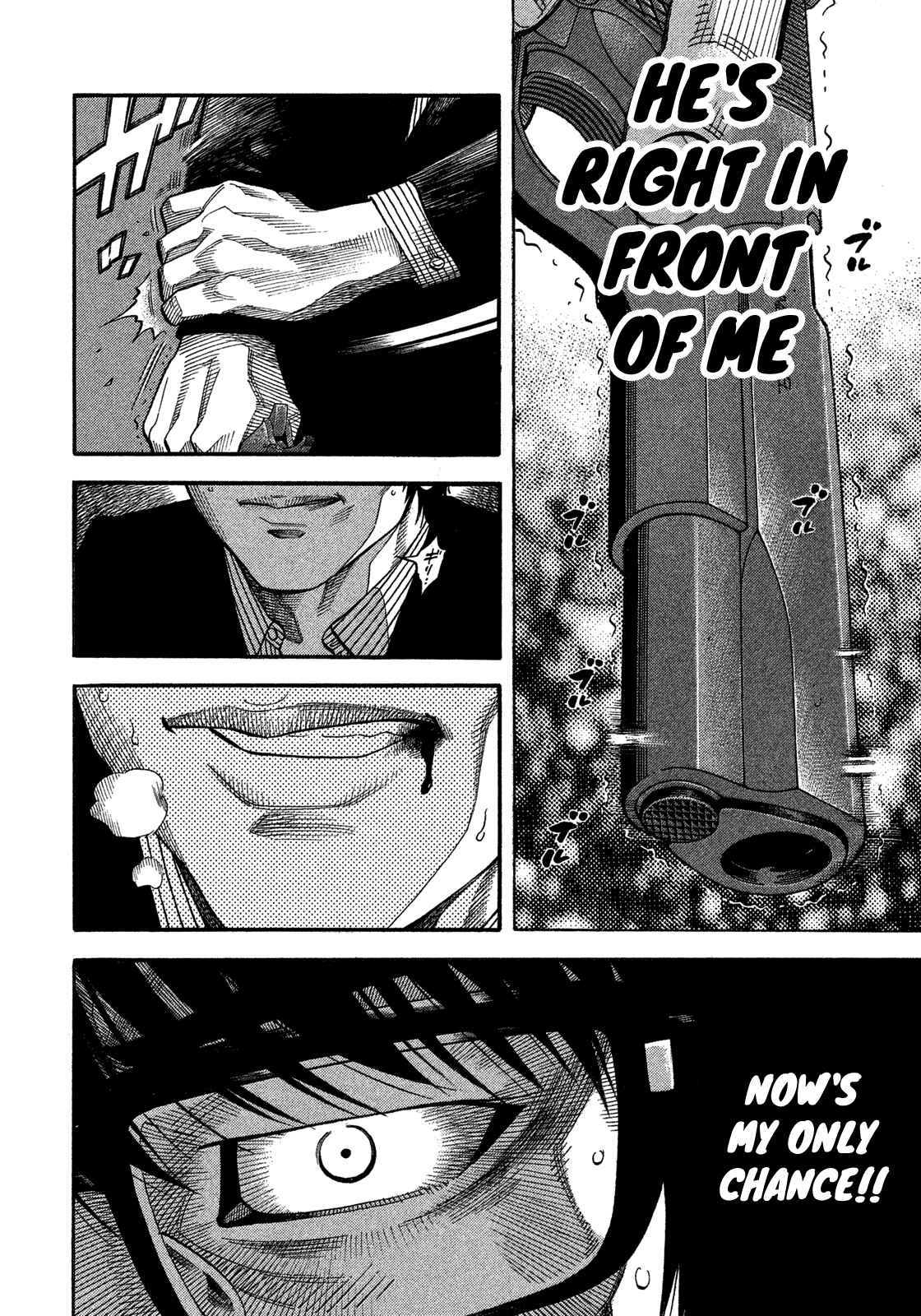 Page 8 Chapter 131 Montage
