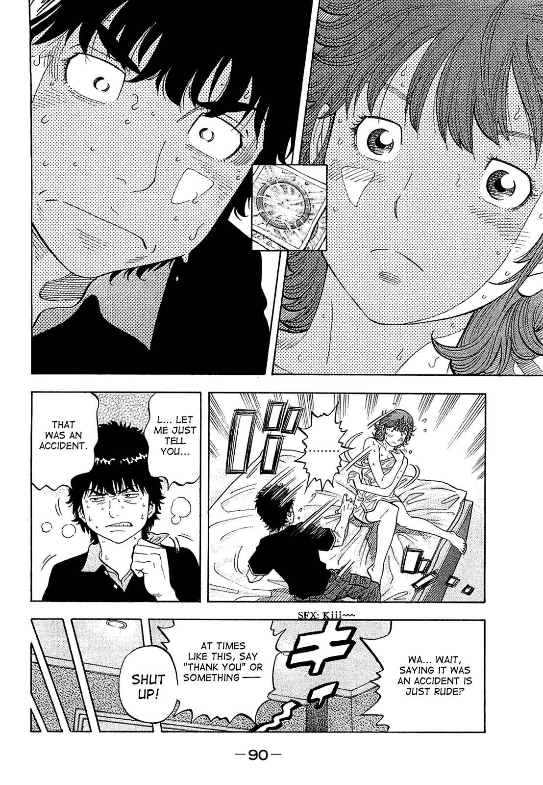 Page 12 Chapter 13 Montage