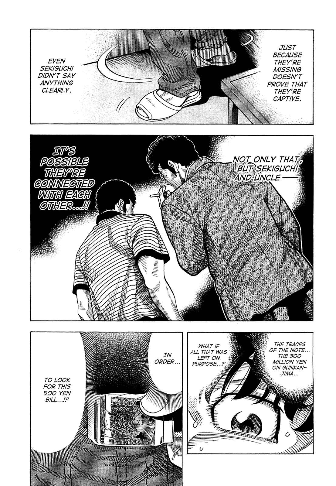Page 7 Chapter 13 Montage