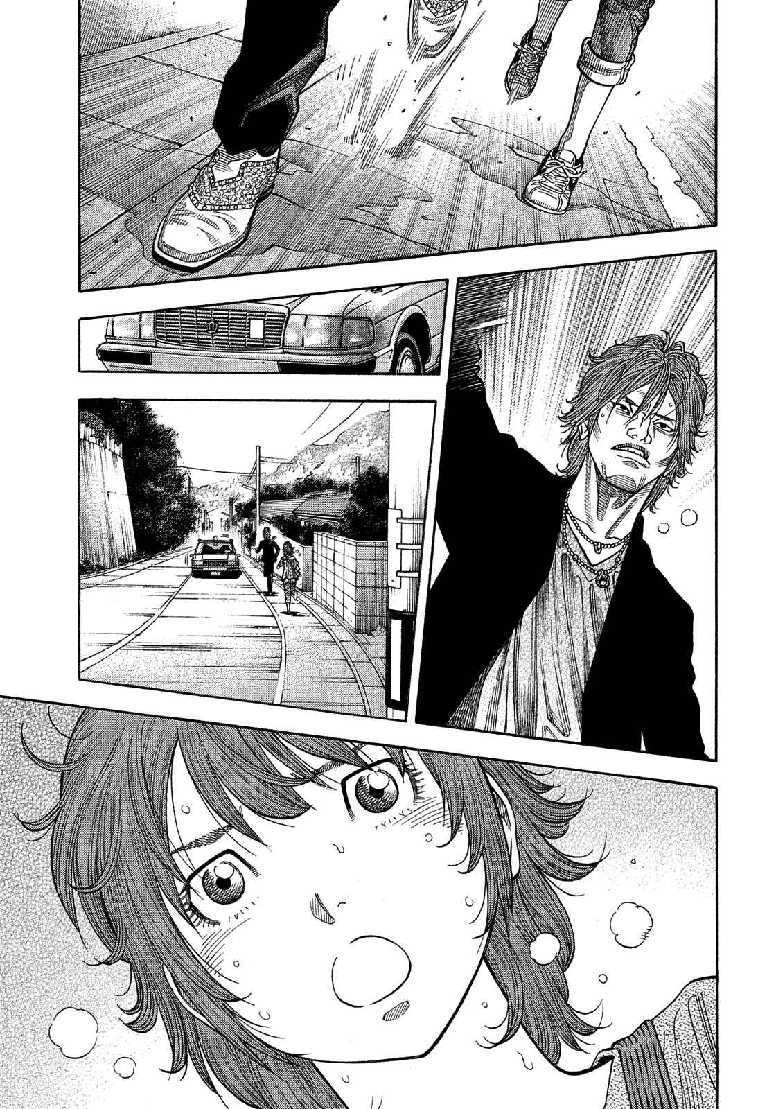 Page 11 Chapter 182 Montage