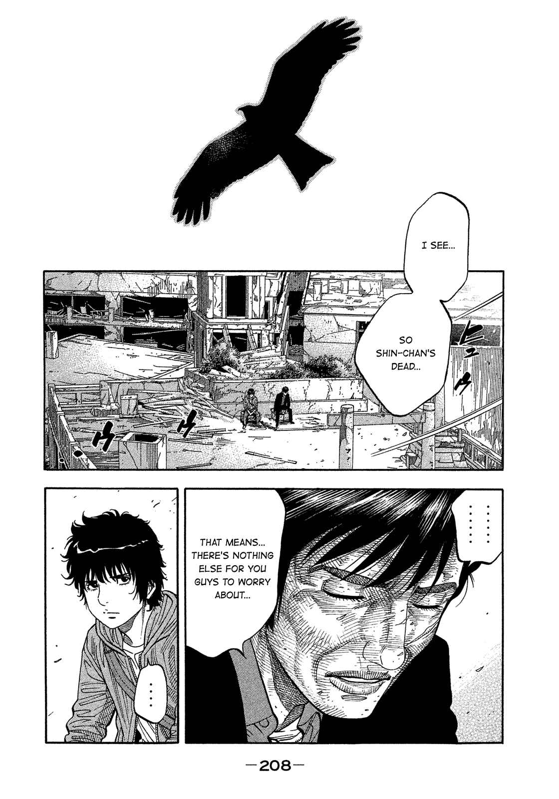 Page 6 Chapter 182 Montage