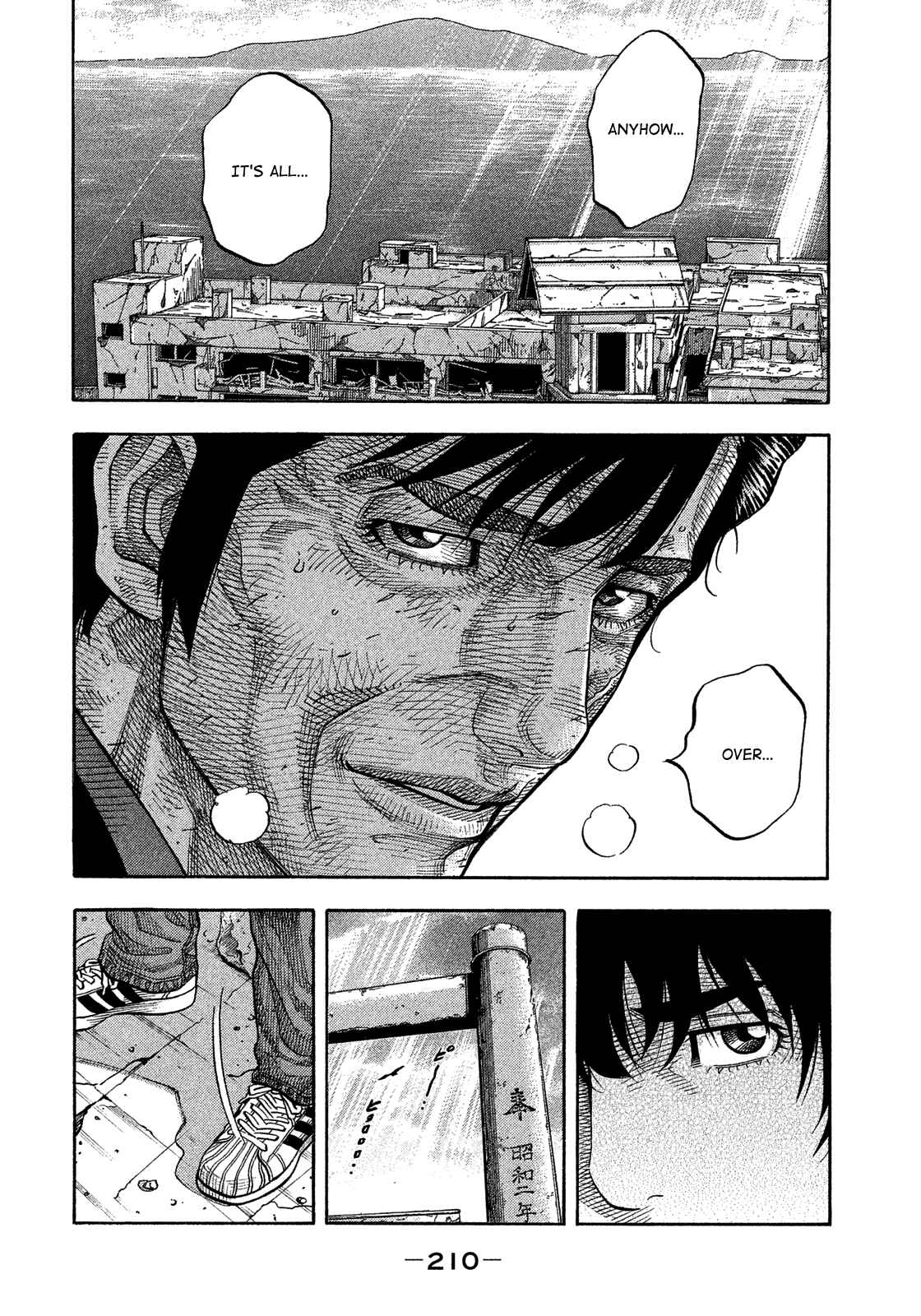 Page 8 Chapter 182 Montage