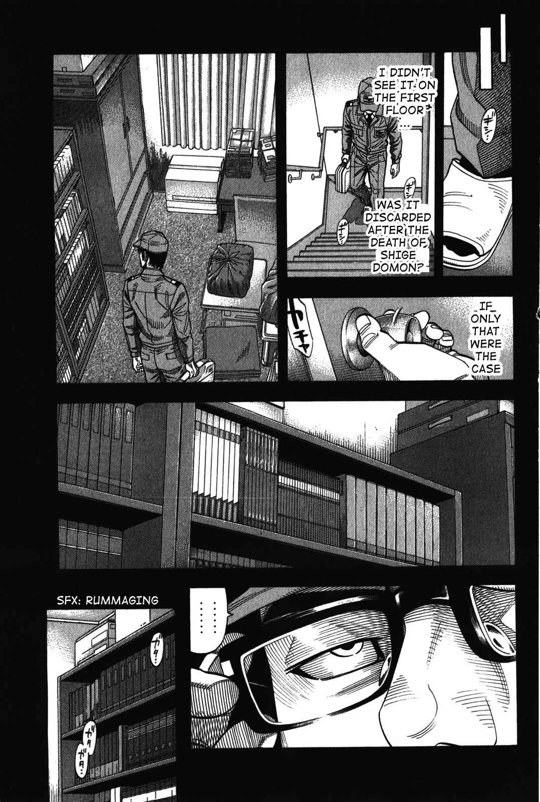 Page 11 Chapter 71 Montage