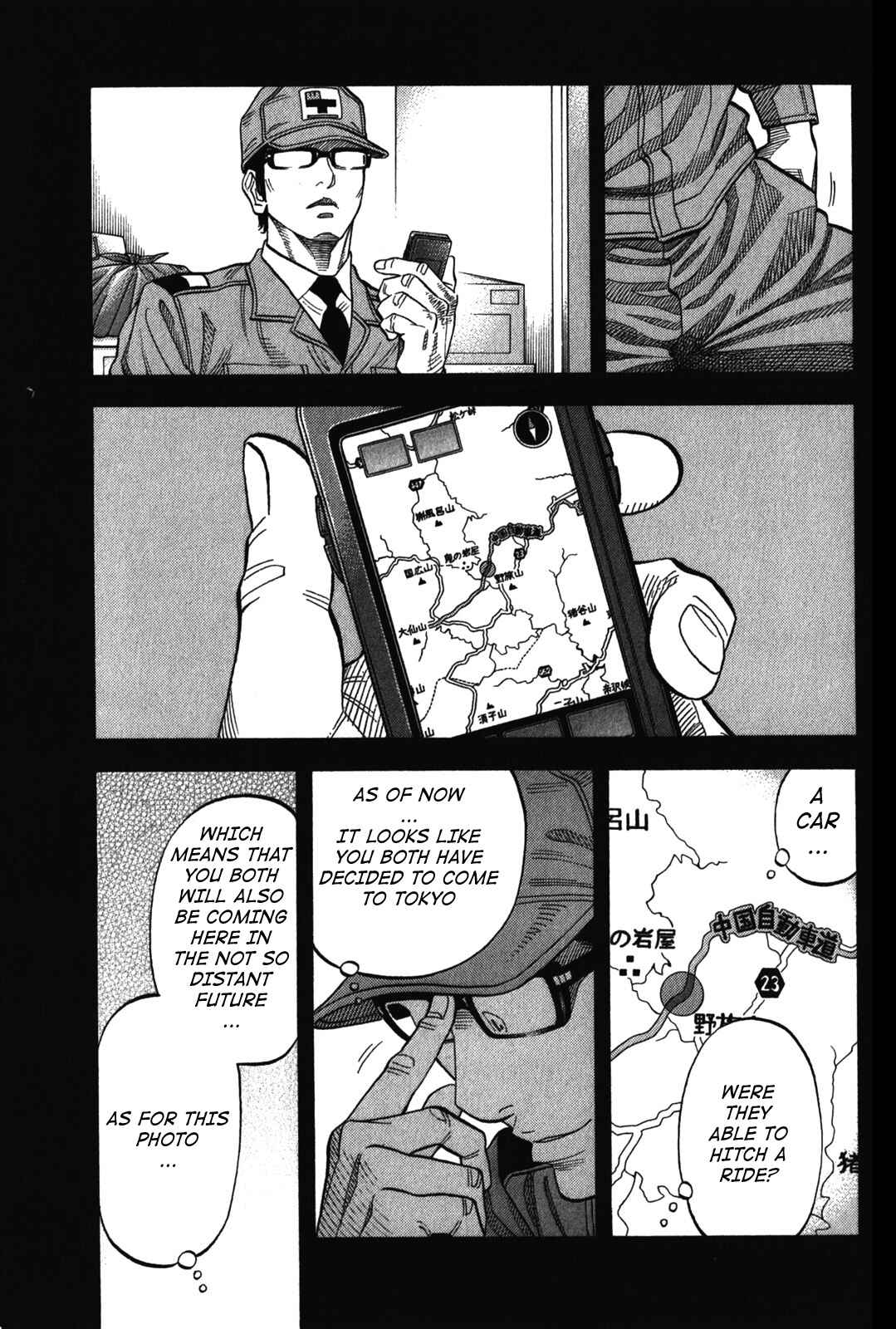Page 13 Chapter 71 Montage
