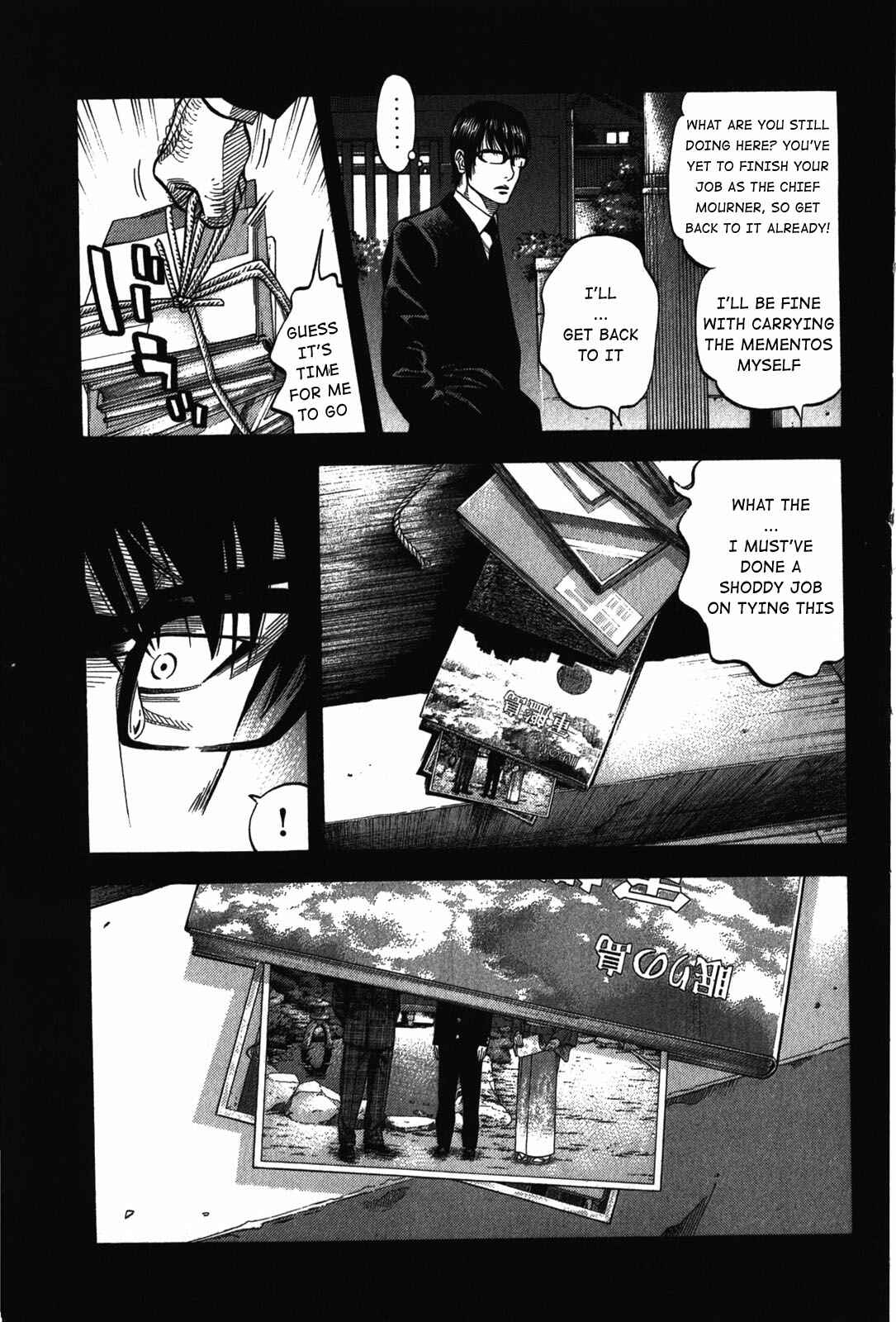 Page 5 Chapter 71 Montage
