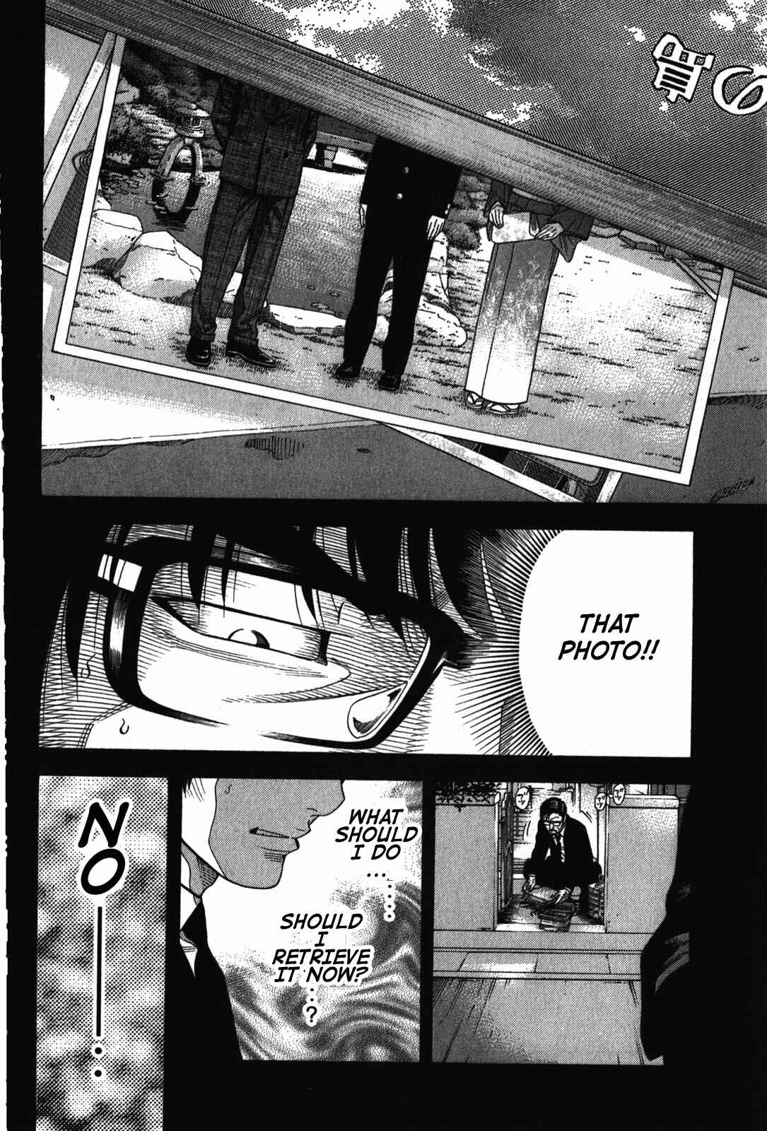 Page 6 Chapter 71 Montage