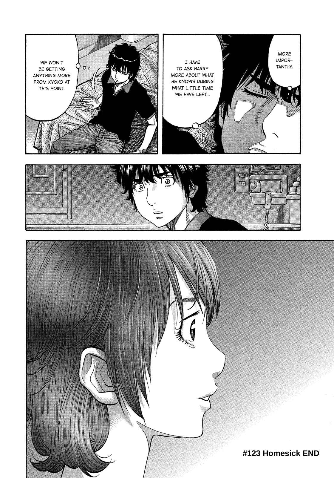 Page 18 Chapter 123 Montage
