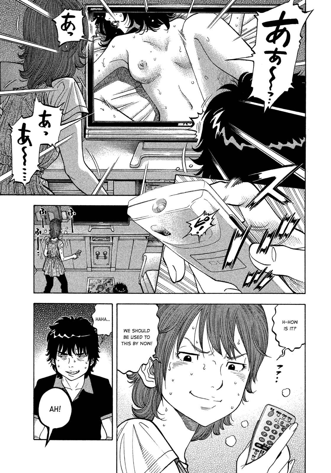 Page 3 Chapter 123 Montage