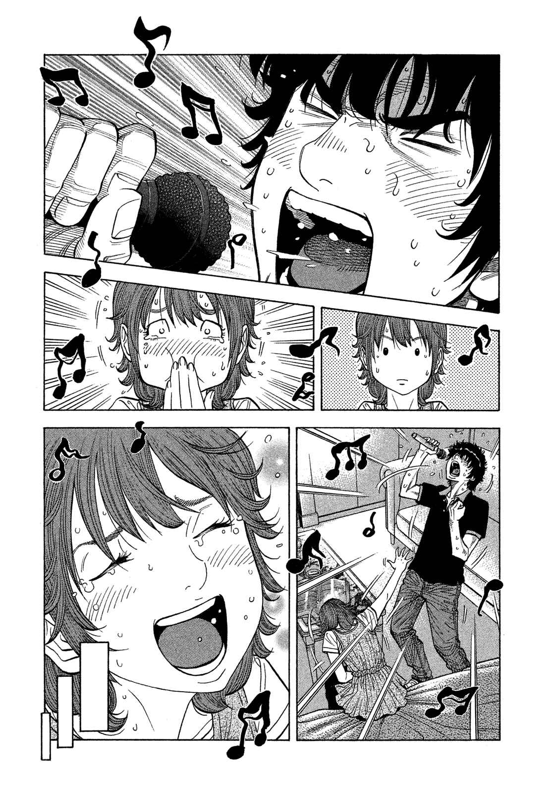 Page 8 Chapter 123 Montage