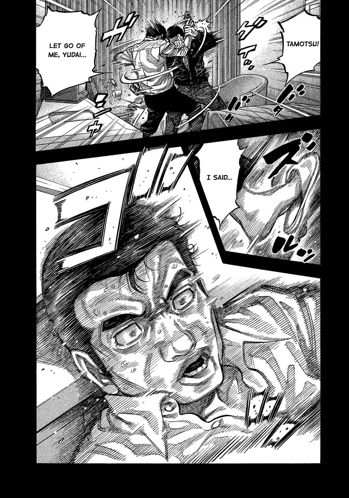 Page 11 Chapter 176 Montage