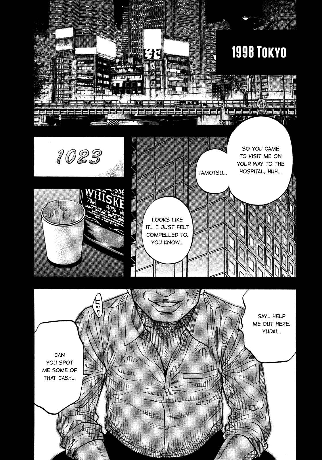 Page 7 Chapter 176 Montage