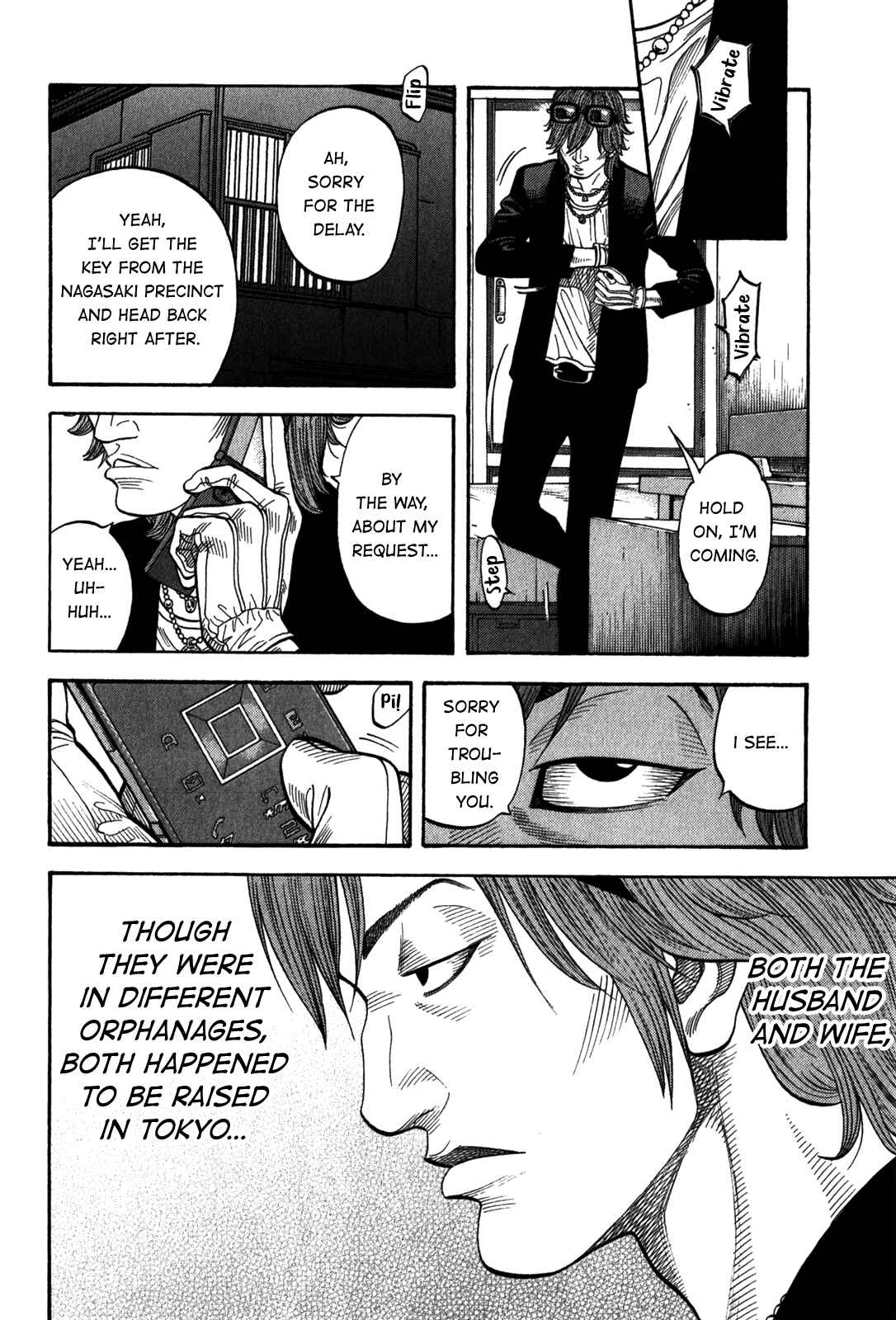 Page 16 Chapter 94 Montage
