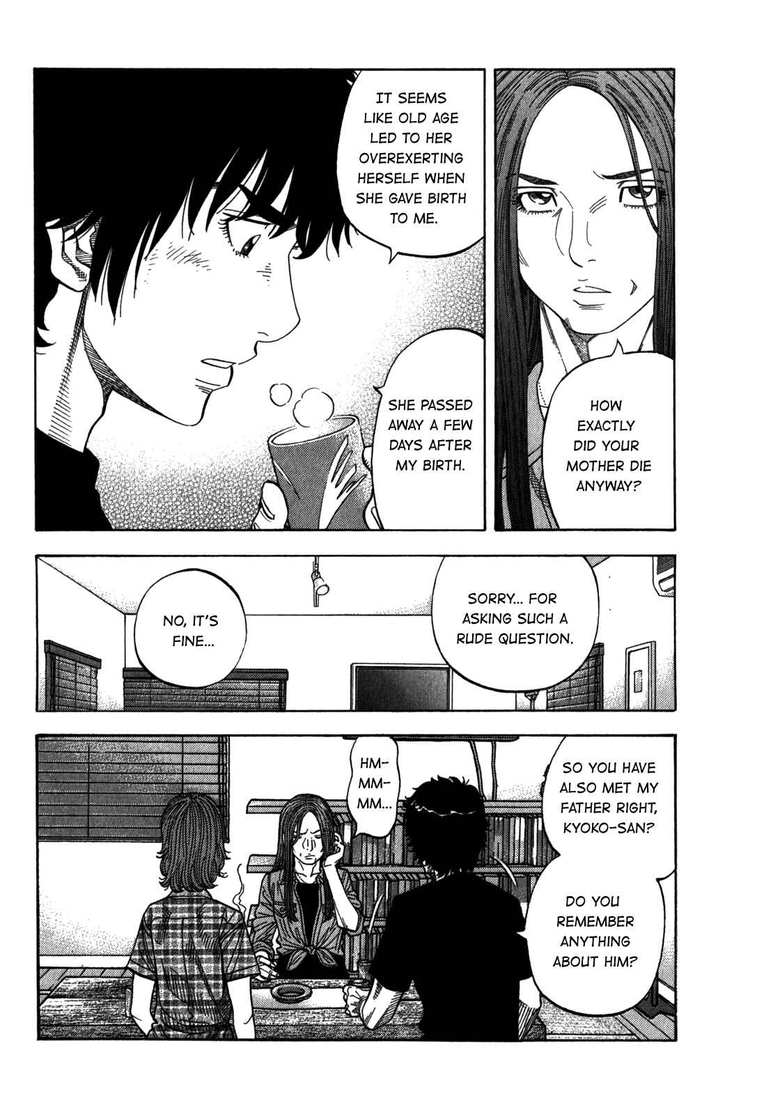Page 6 Chapter 94 Montage