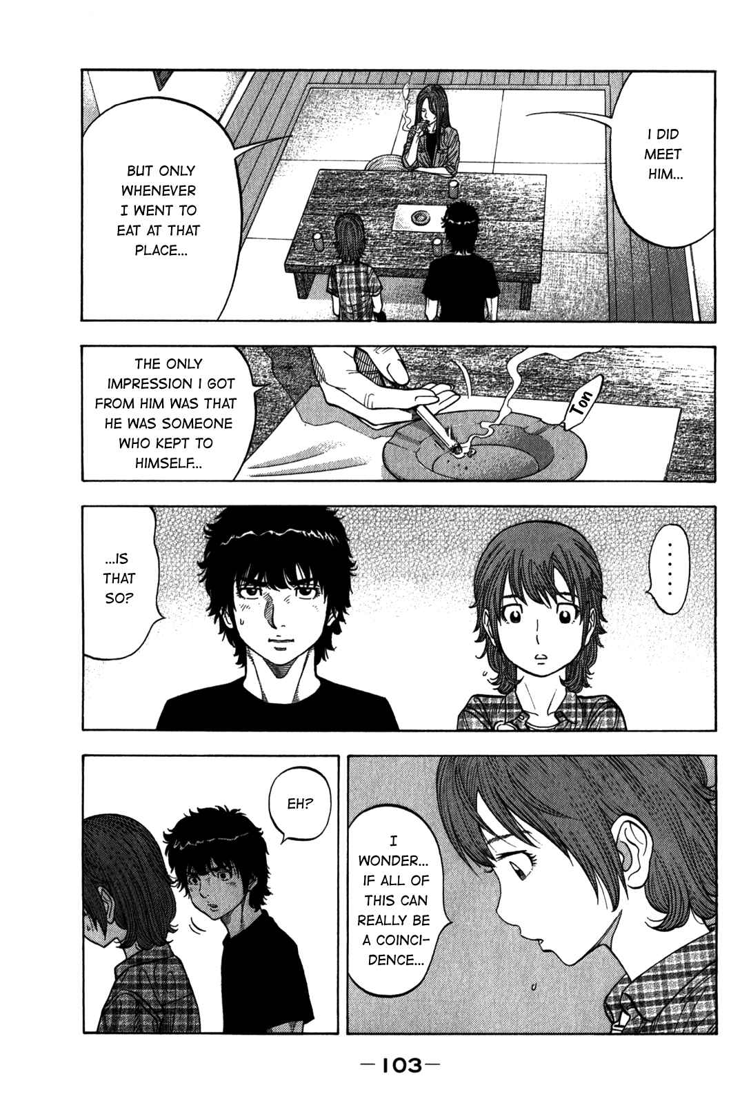 Page 7 Chapter 94 Montage
