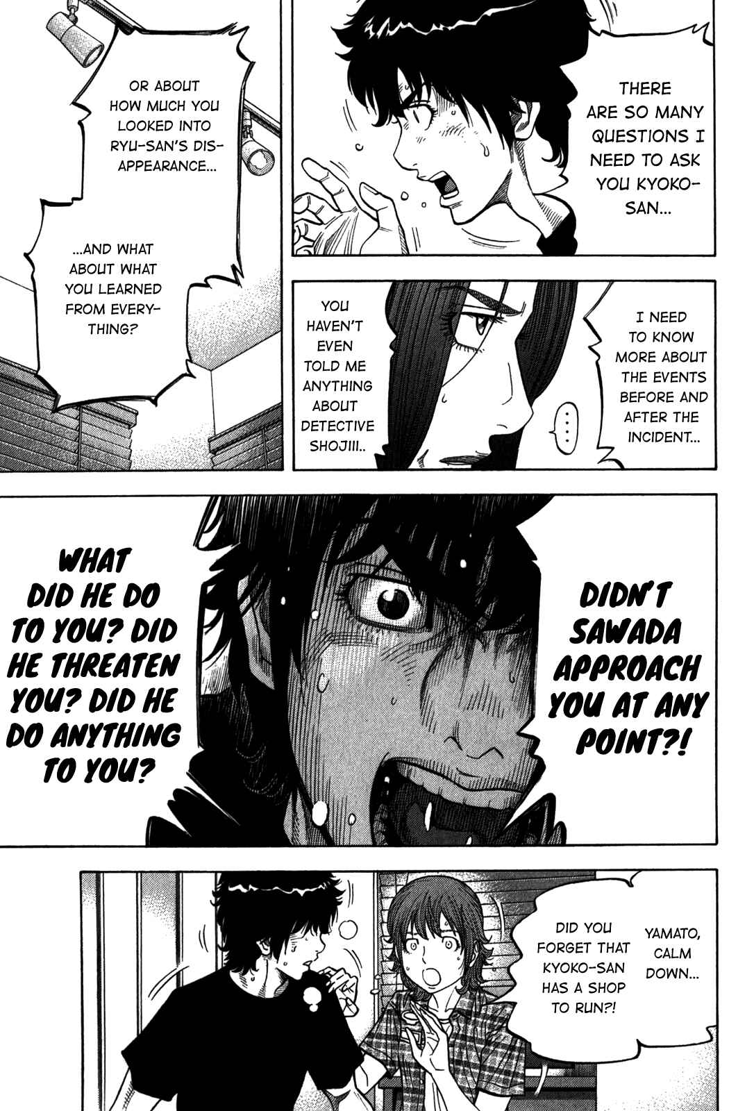 Page 9 Chapter 94 Montage