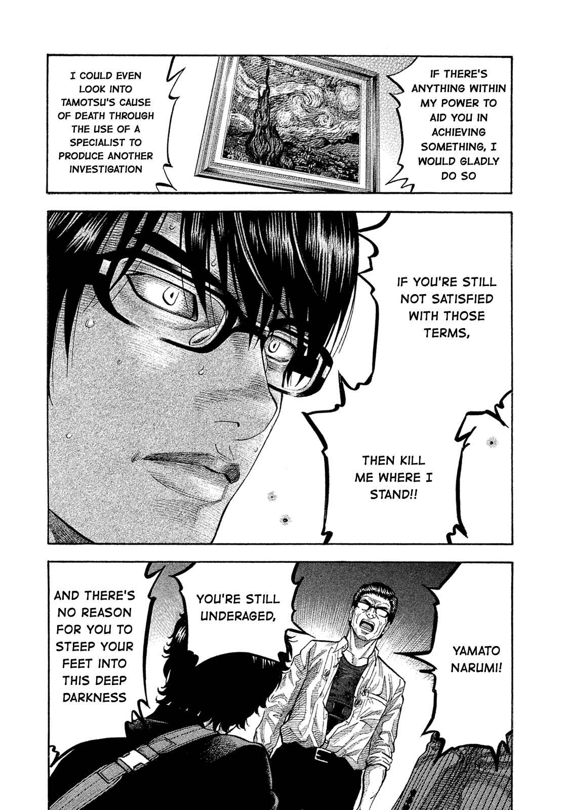 Page 10 Chapter 154 Montage