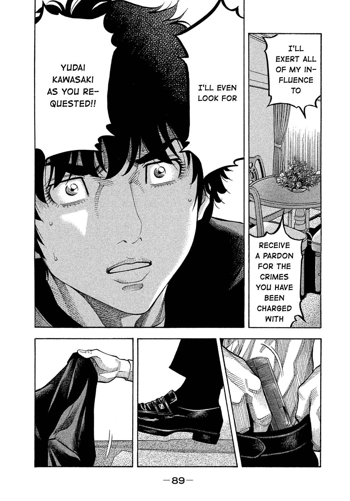 Page 11 Chapter 154 Montage
