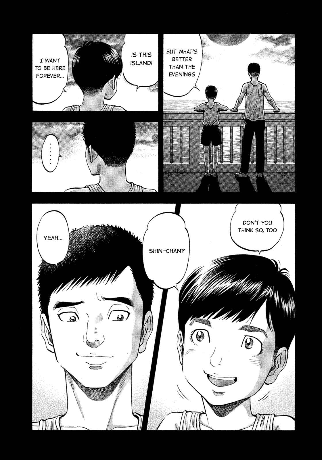 Page 15 Chapter 154 Montage
