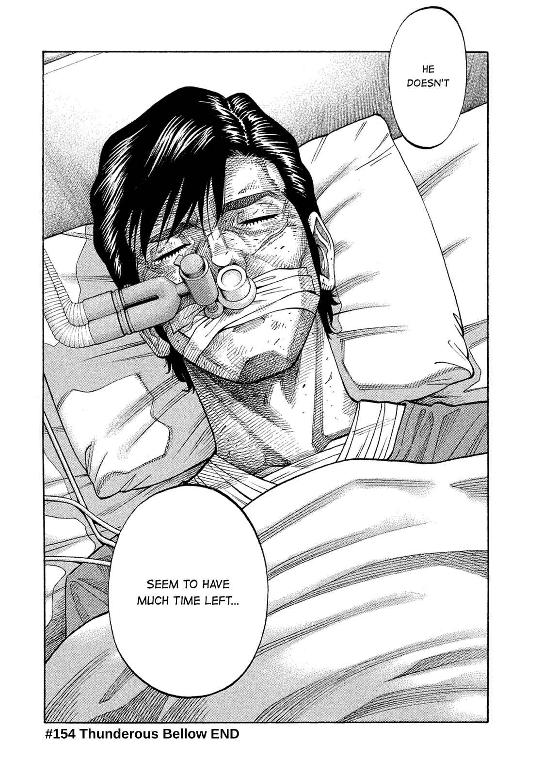 Page 17 Chapter 154 Montage