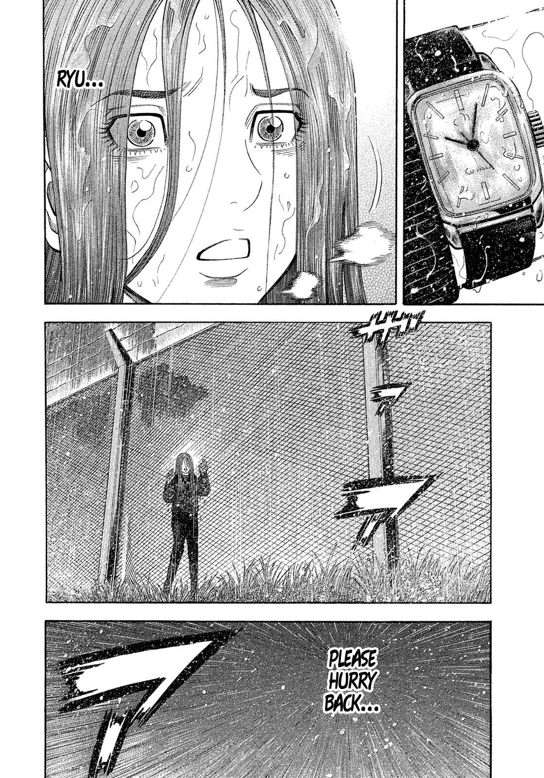 Page 15 Chapter 187 Montage