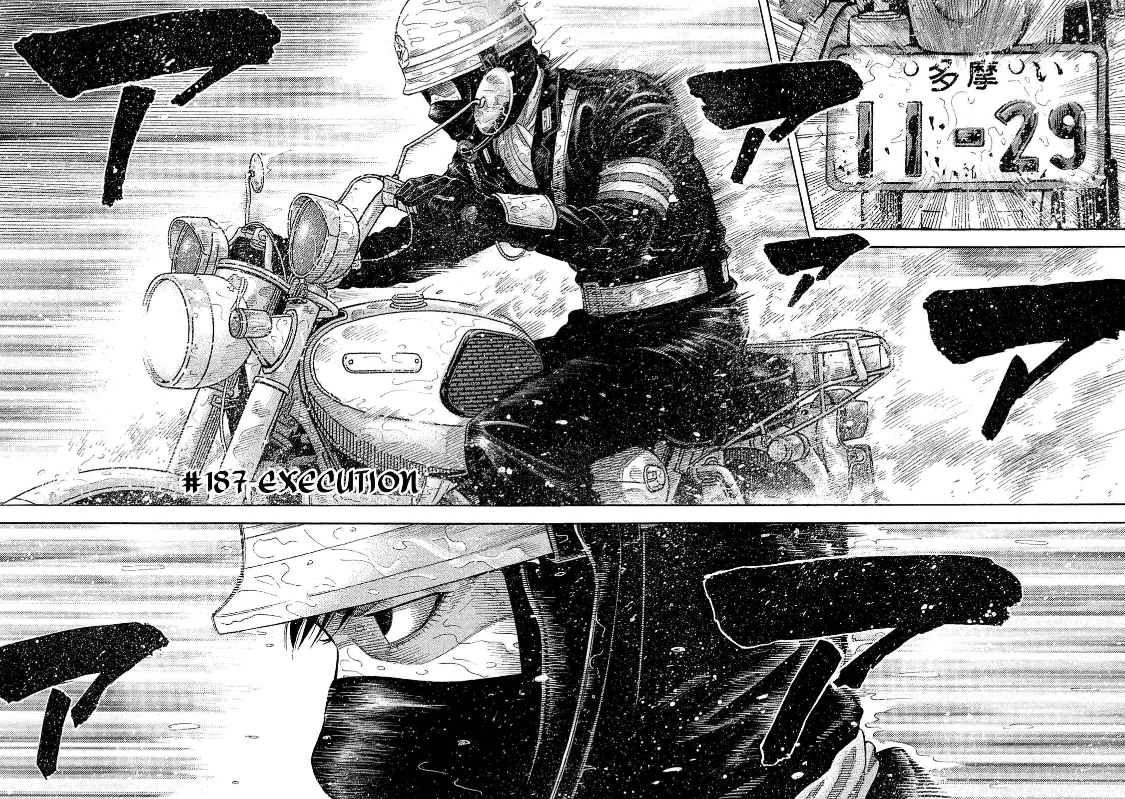 Page 2 Chapter 187 Montage