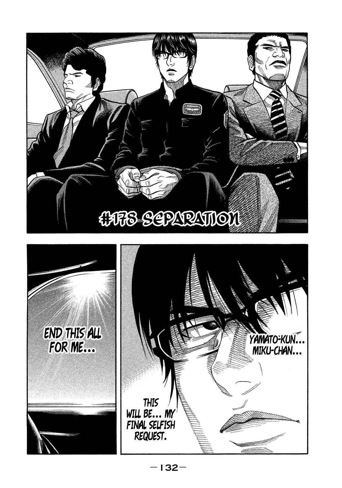 Page 2 Chapter 178 Montage