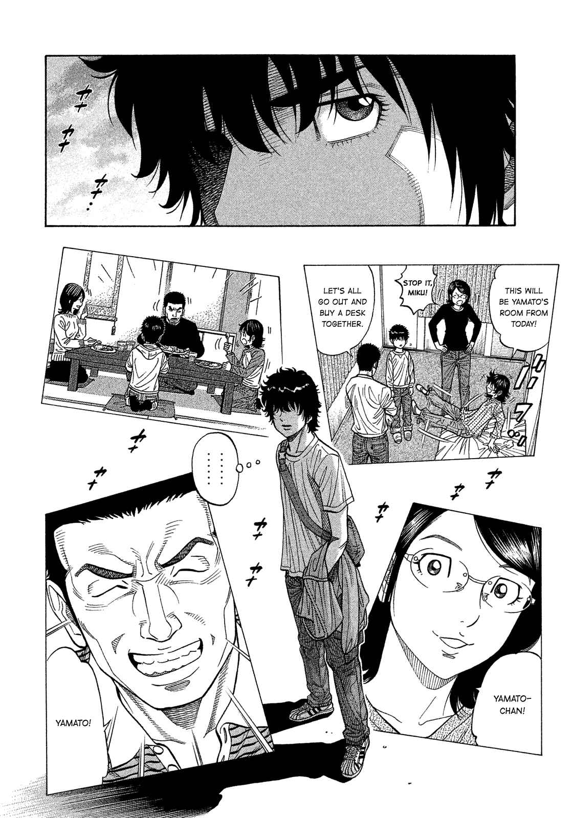 Page 6 Chapter 178 Montage