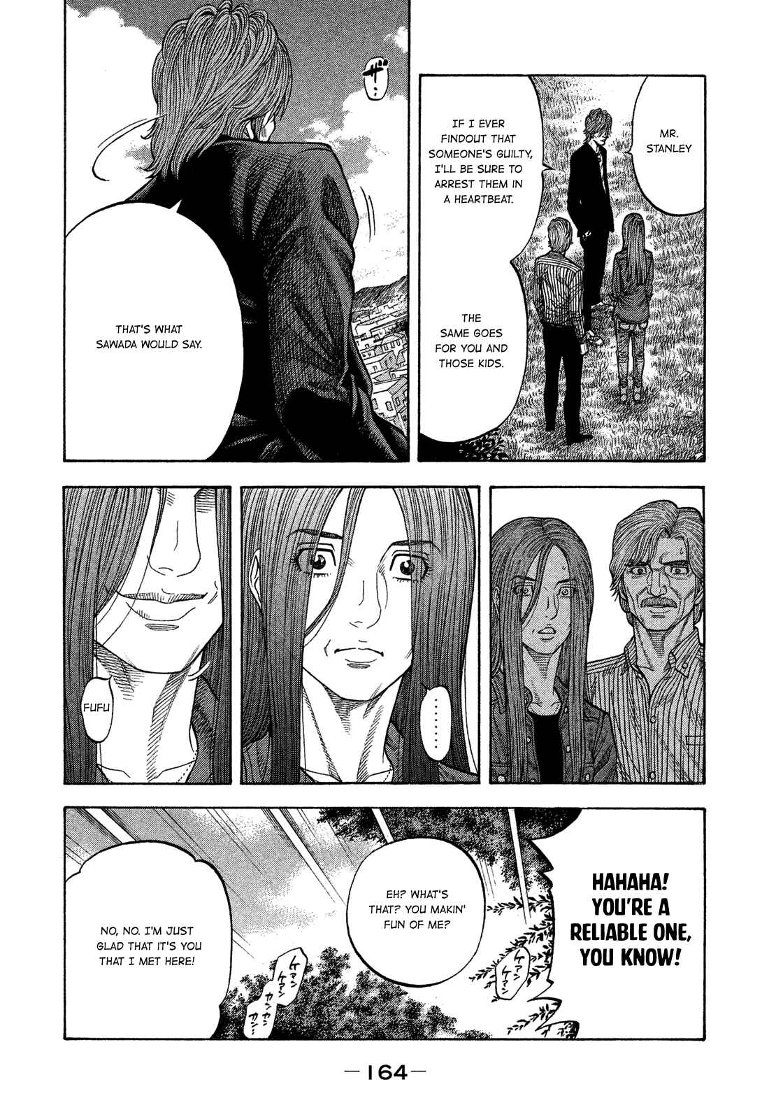 Page 13 Chapter 117 Montage