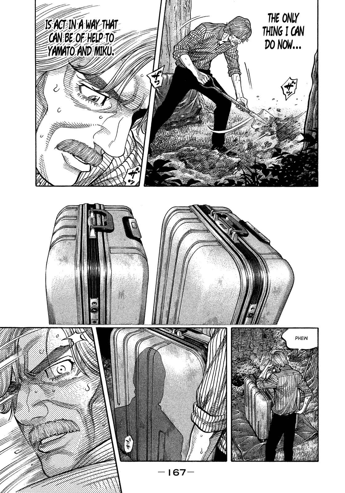 Page 16 Chapter 117 Montage