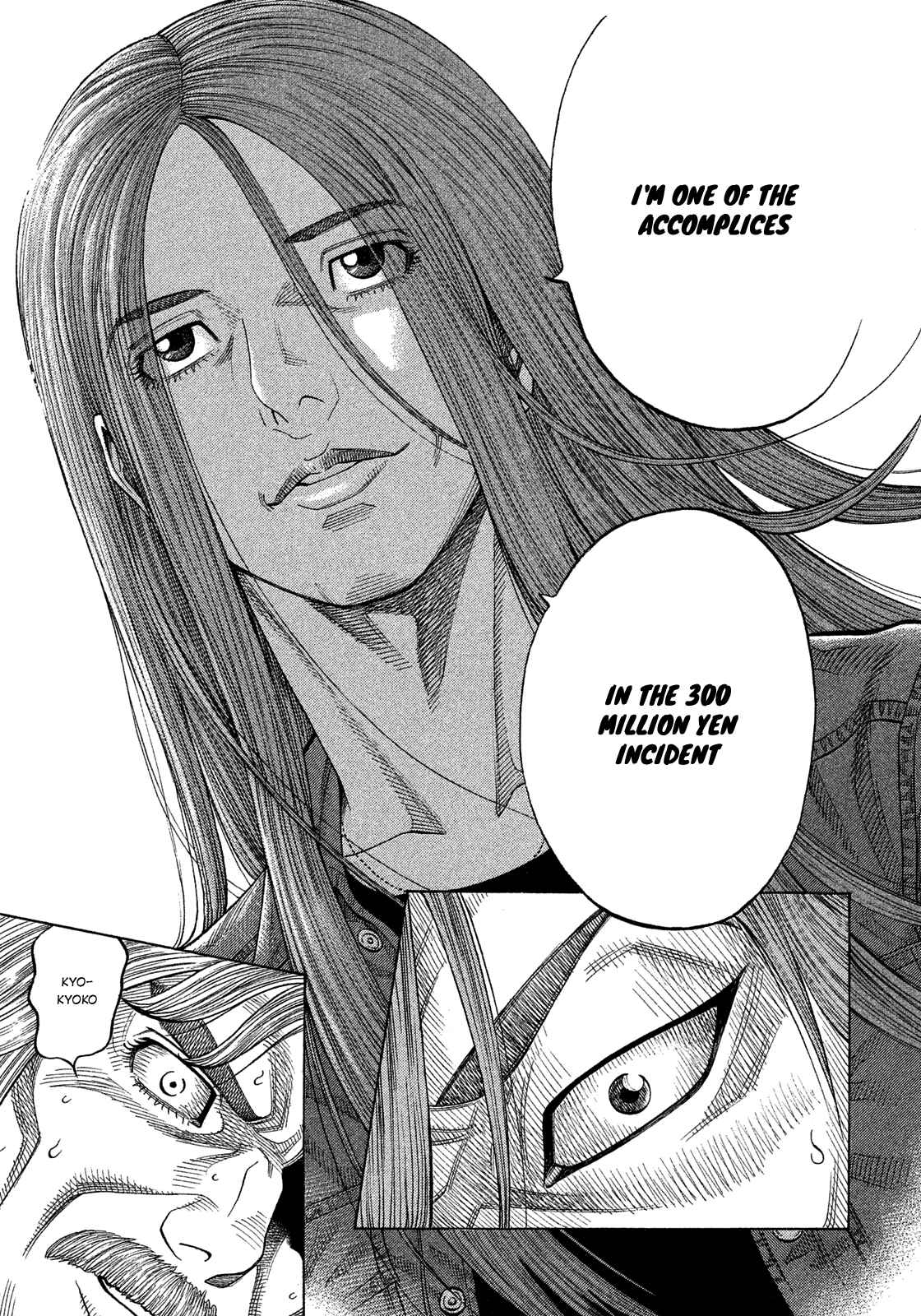 Page 8 Chapter 117 Montage