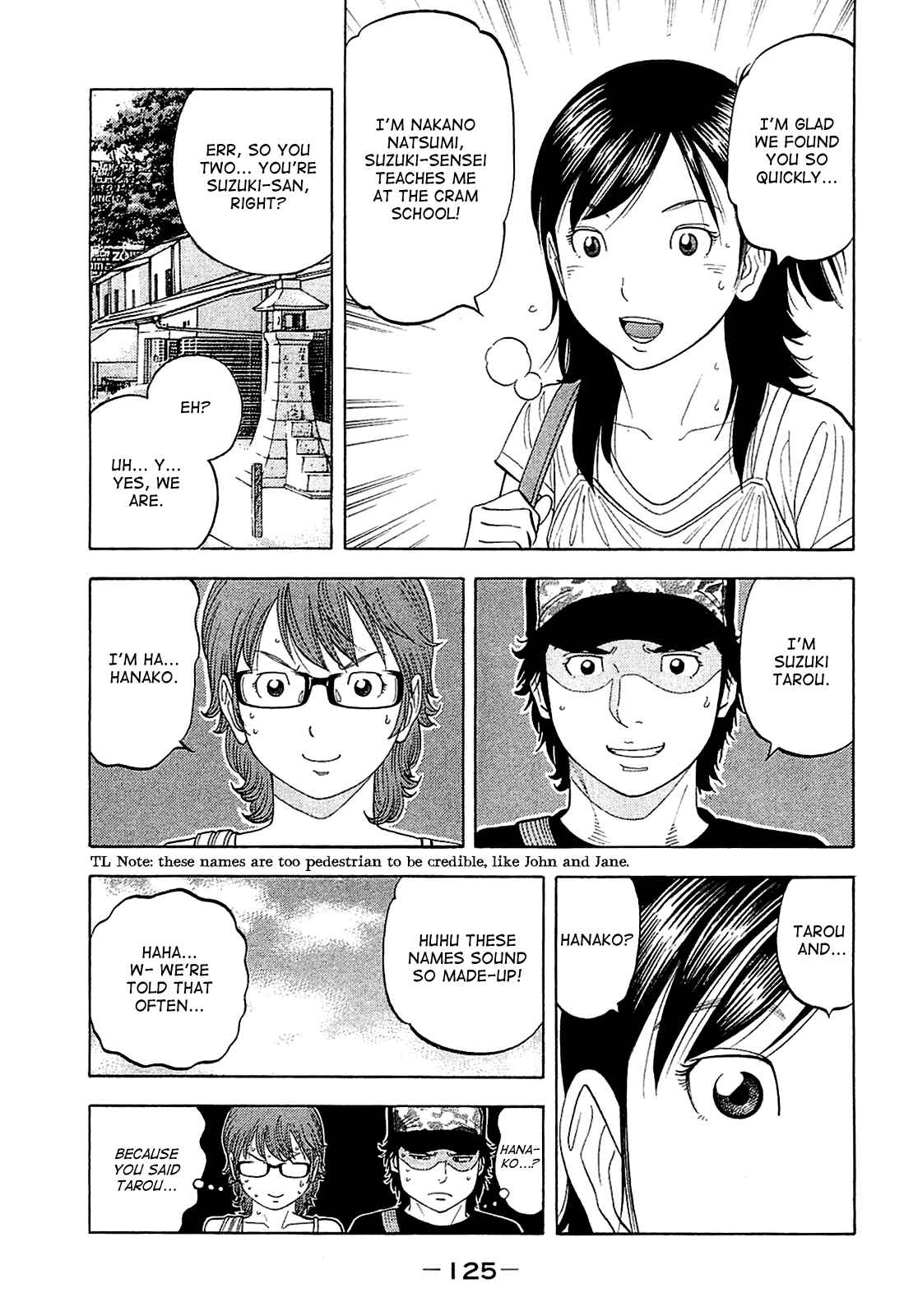 Page 11 Chapter 15 Montage