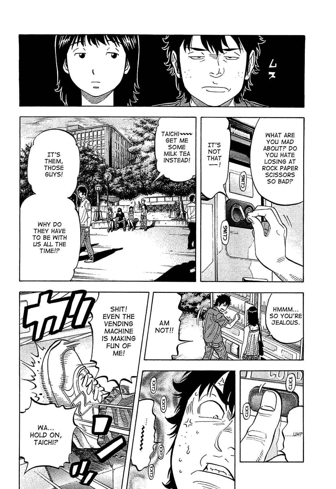 Page 16 Chapter 15 Montage