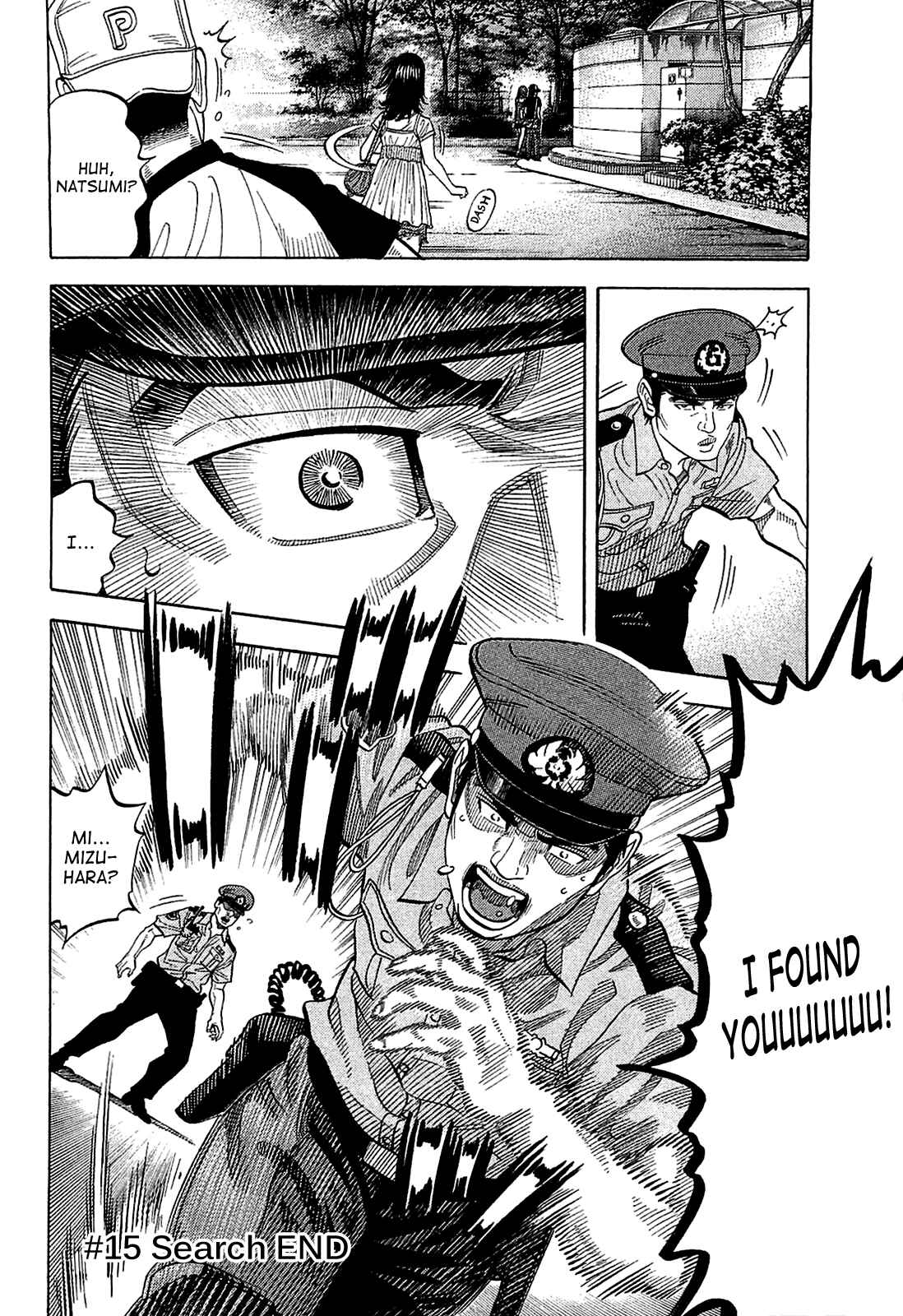 Page 18 Chapter 15 Montage