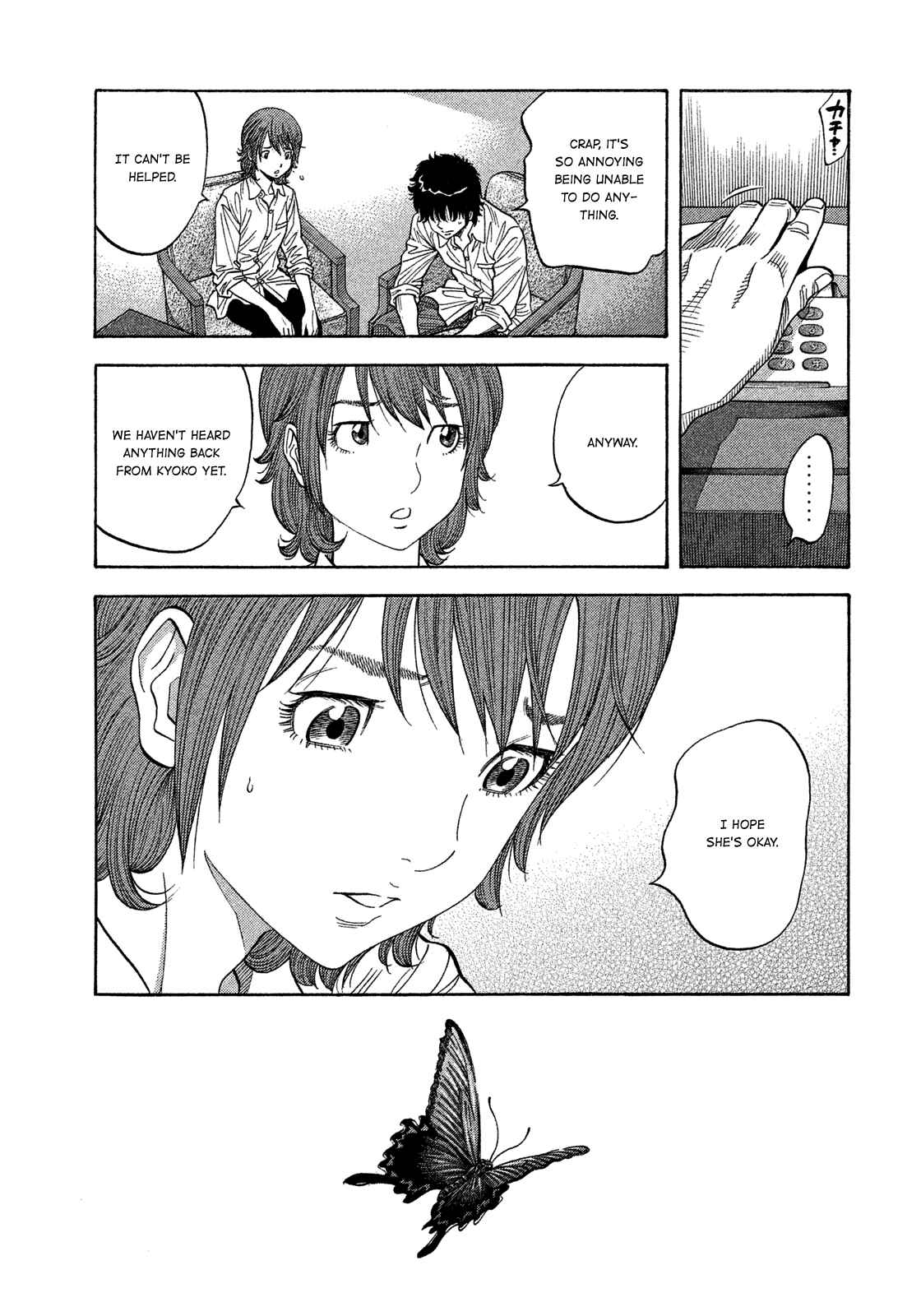 Page 10 Chapter 116 Montage