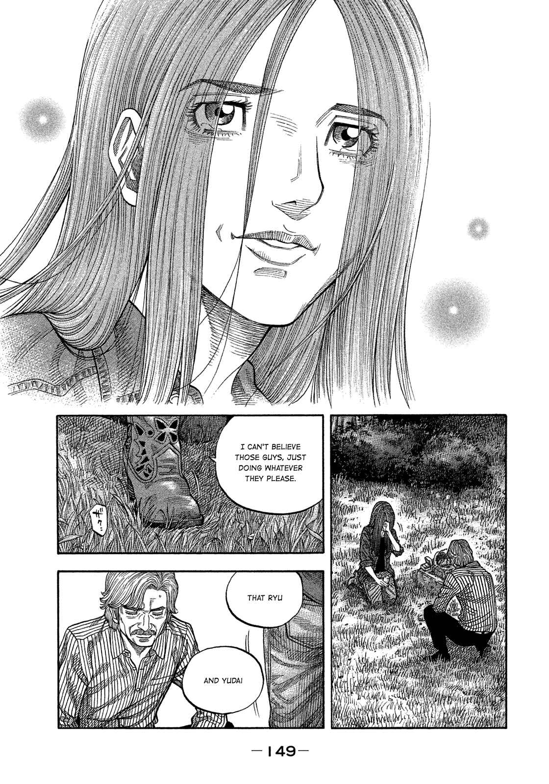 Page 16 Chapter 116 Montage
