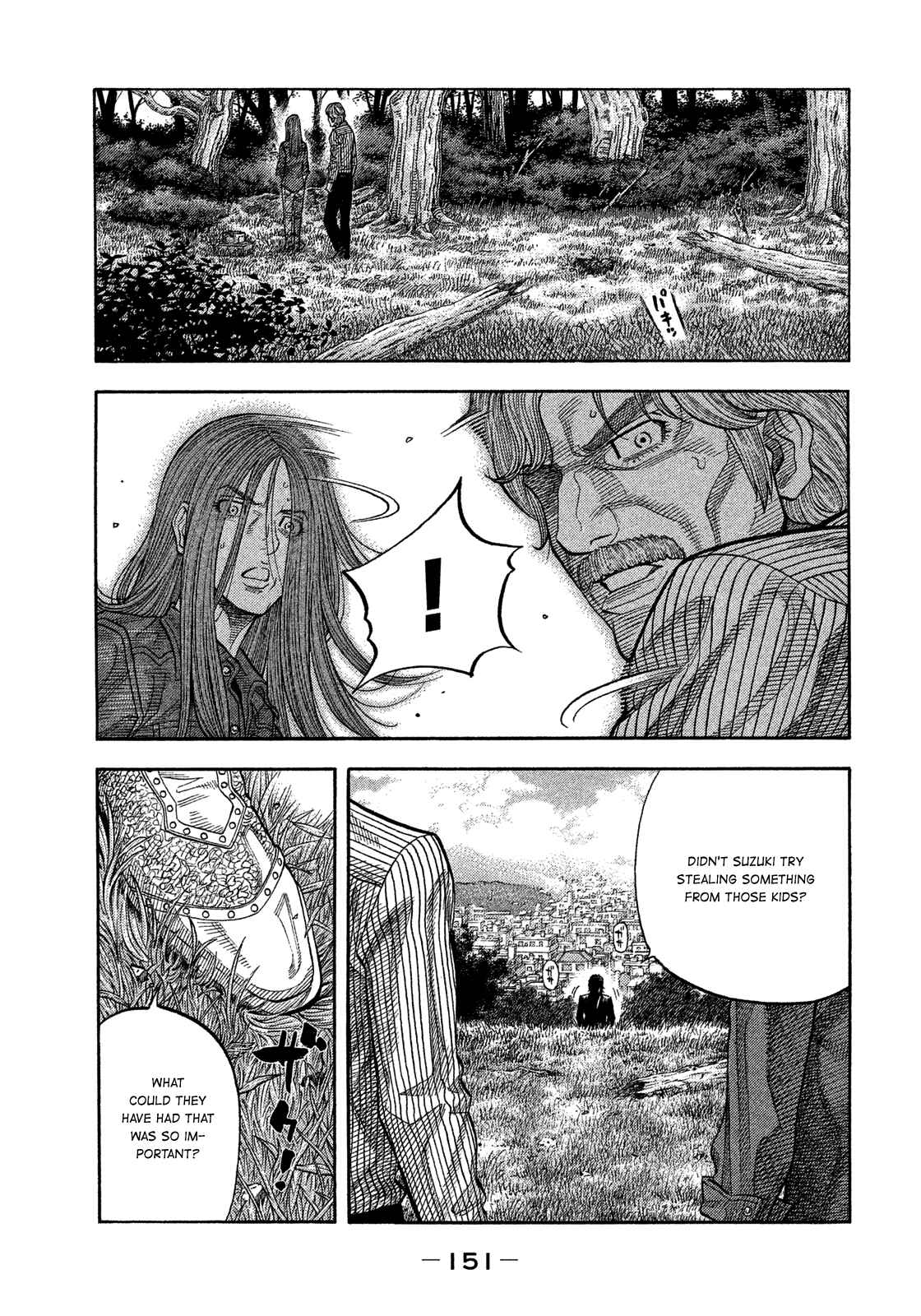 Page 18 Chapter 116 Montage