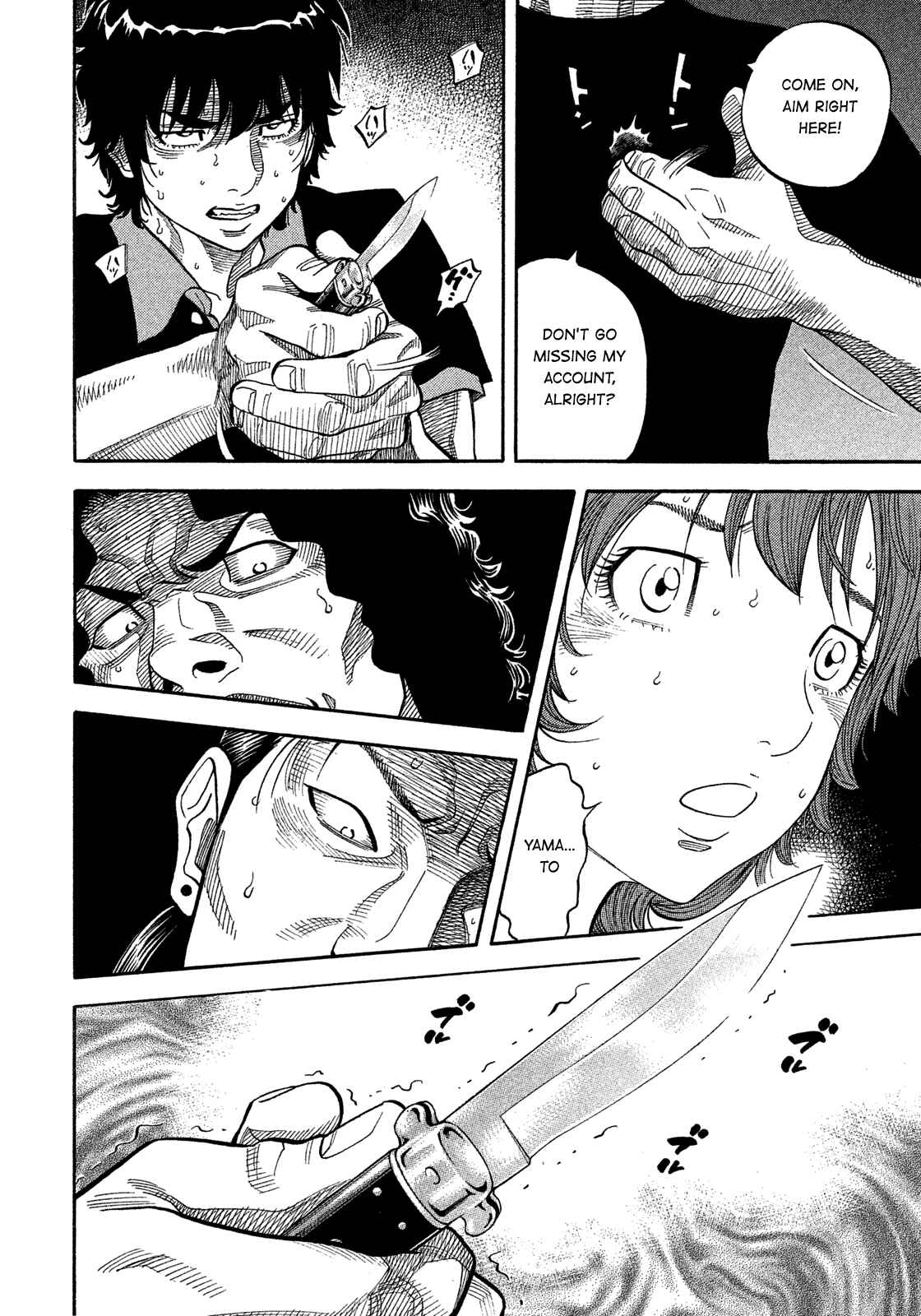 Page 12 Chapter 134 Montage
