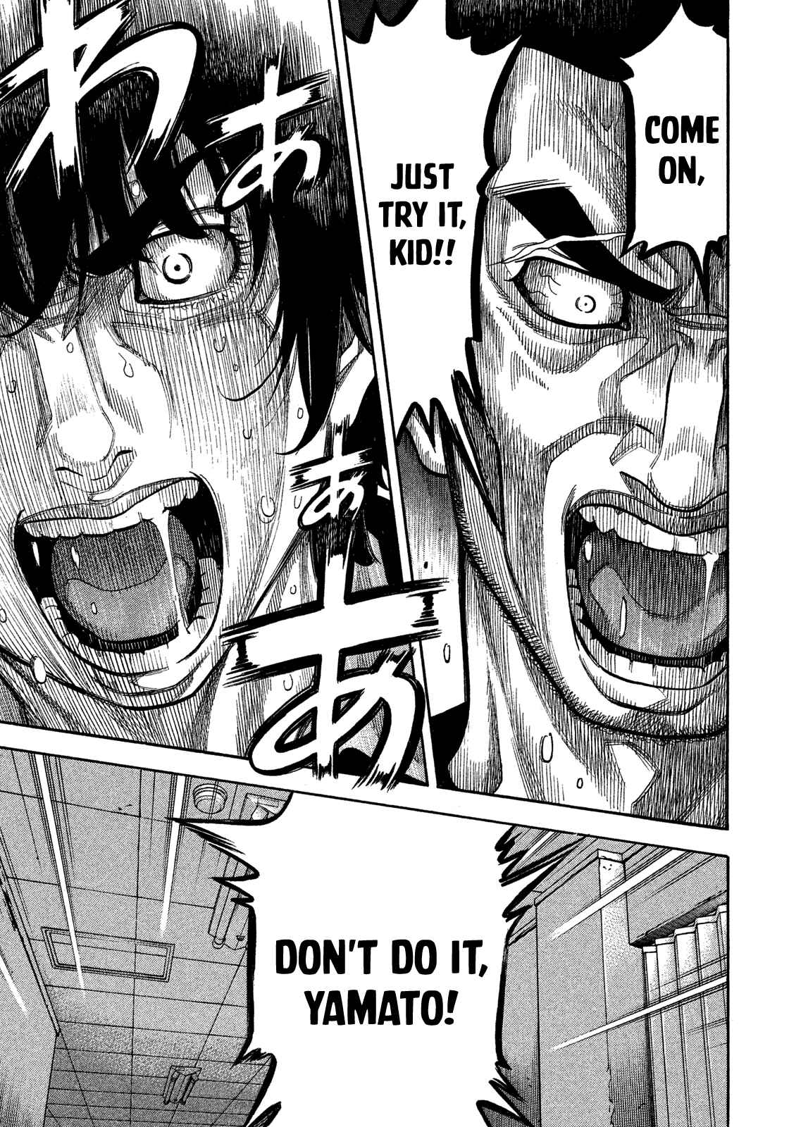 Page 13 Chapter 134 Montage